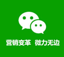 博尔塔拉APP定制开发