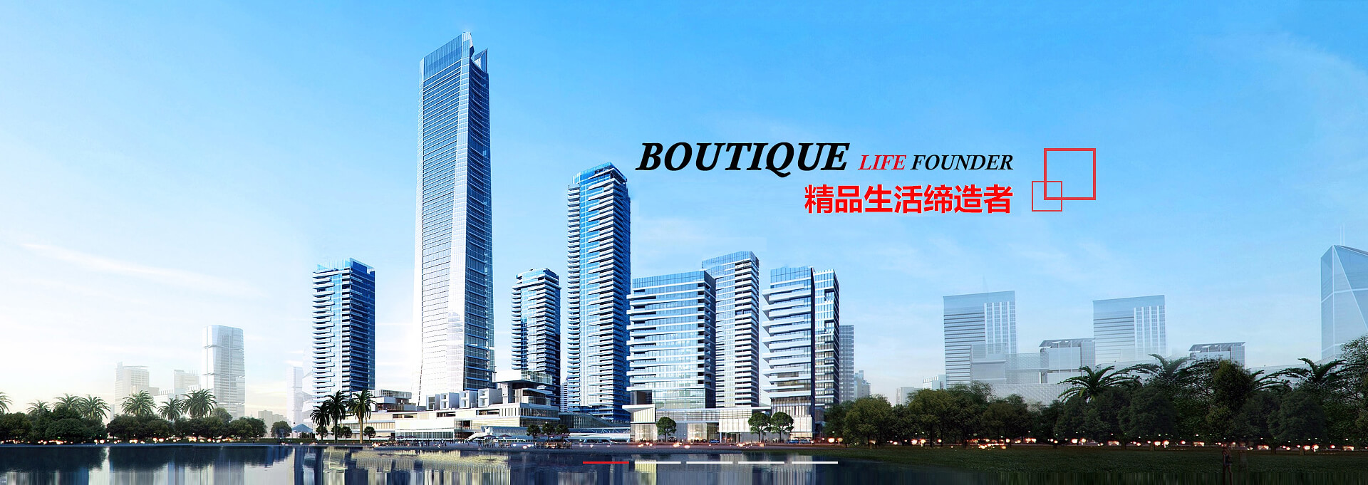 博乐建站-广州隆和通信科技有限公司