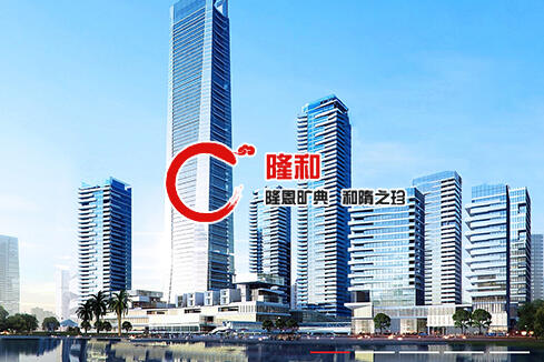 博尔塔拉建站-广州隆和通信科技有限公司