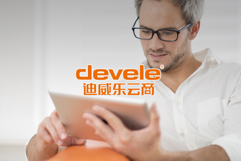 博尔塔拉建站-迪威乐云商